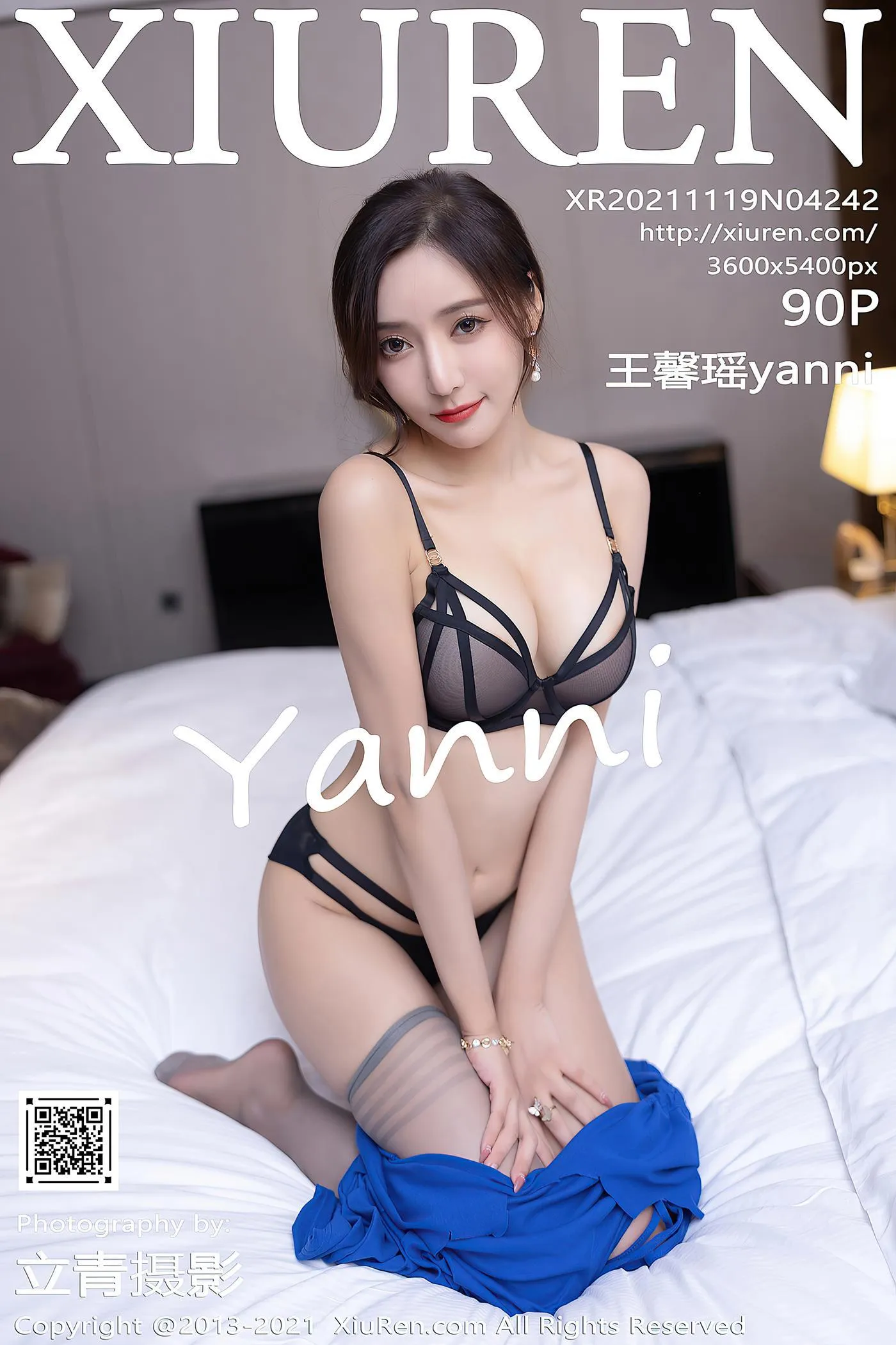 [XIUREN秀人网] 2021.11.19 NO.4242 王馨瑶yanni[24] [45P]插图4